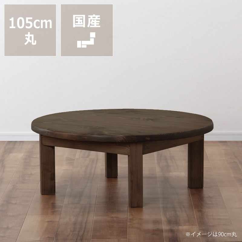 楽天市場】【3/1限定！税込5000円以上購入で500円OFFクーポン】家族で