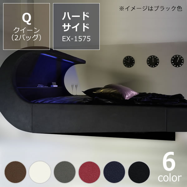 楽天市場】ウォーターベッド ヒーターの通販