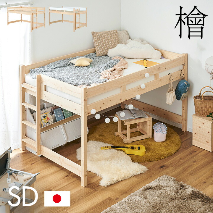 楽天市場】【ポイント10倍!1日20時〜23:59】【5年保証/大川産/九州産