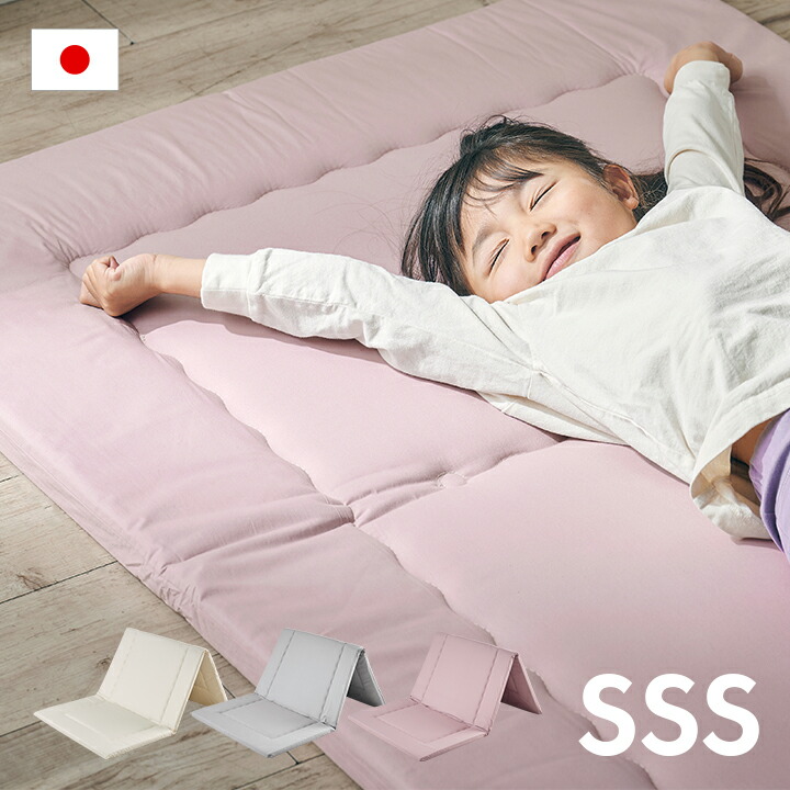 楽天市場】【ポイント10倍!1日20時〜23:59】【日本製/2段・3段ベッドに