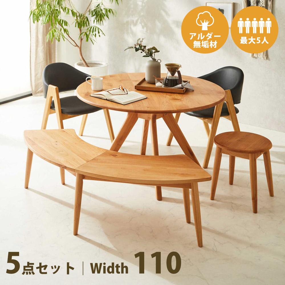 楽天市場】▽先着1名限定25％OFFクーポン！[1h限定 3/4 20:00〜20:59
