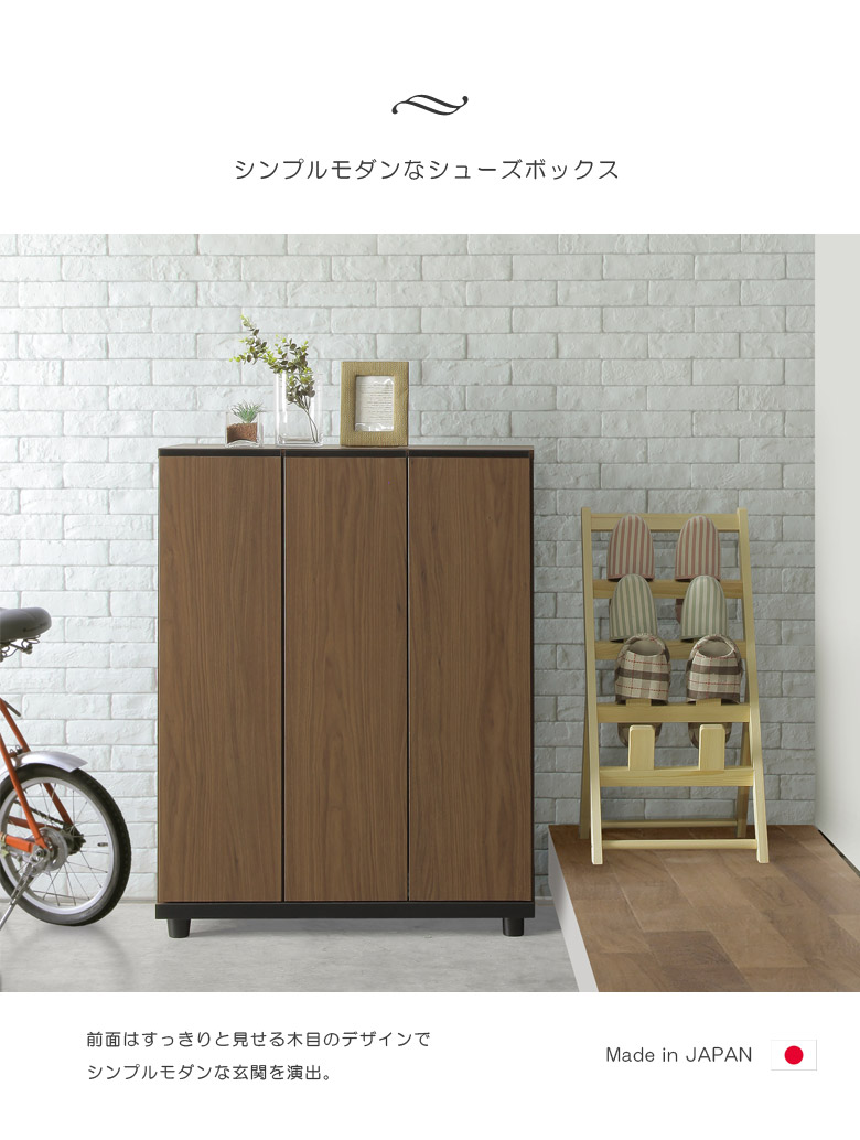 川島織物セルコン itto イット オーダーカーテン 形態安定加工なし