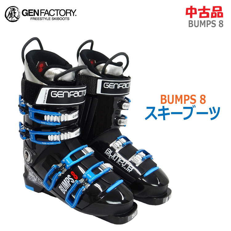 楽天市場】【中古】〇即納〇【GEN FACTORY(厳・ゲンファクトリー