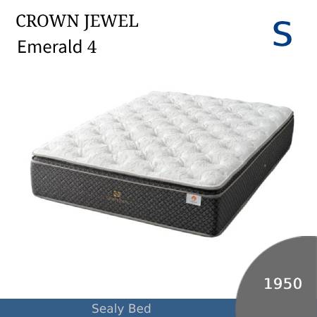楽天市場】【シーリーベッド正規販売店】 クラウンジュエルシリーズ