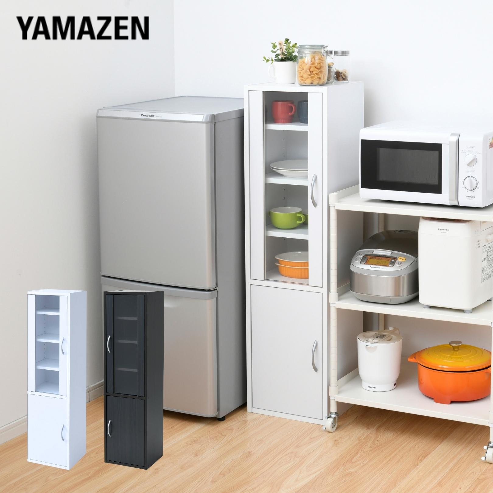 楽天市場】食器棚 スリム コンパクト 幅32 奥行29 高さ120cm カップ