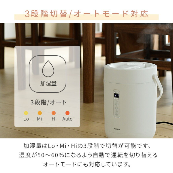 楽天市場】加湿器 スチーム式加湿器 上部給水 急速モード搭載 すぐに