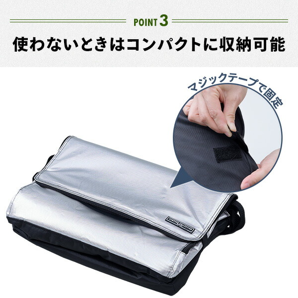 楽天市場】2Lペットボトルが立てて8本入る クーラーバッグ 最強 保温