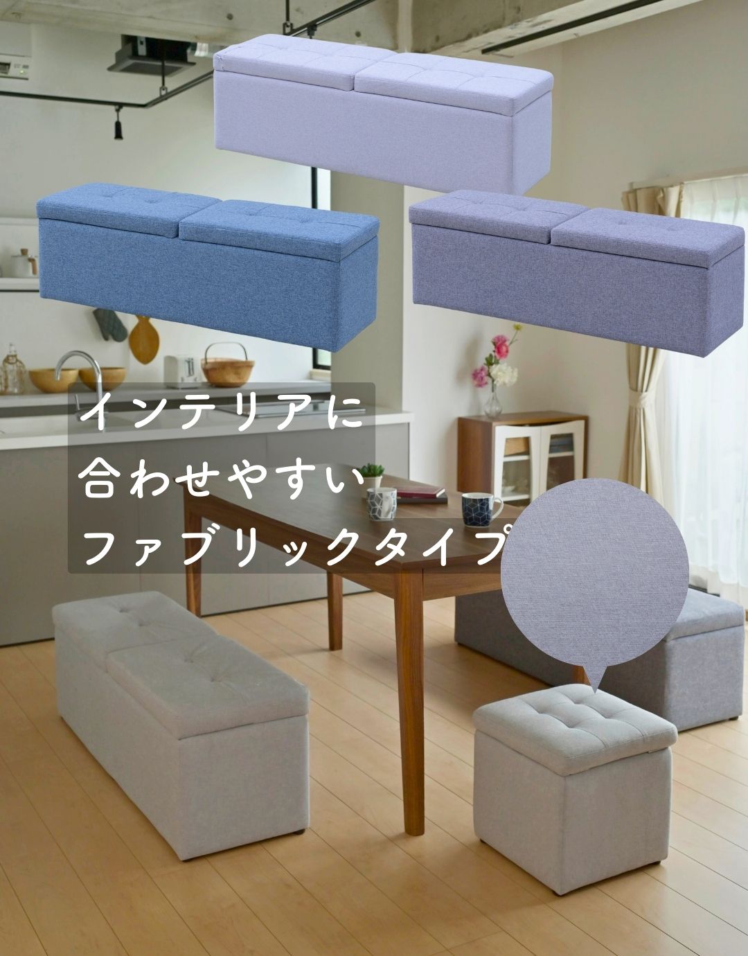 楽天市場】収納ベンチ 2人掛け 幅120 奥行37 高さ40cm ベンチ ソファ