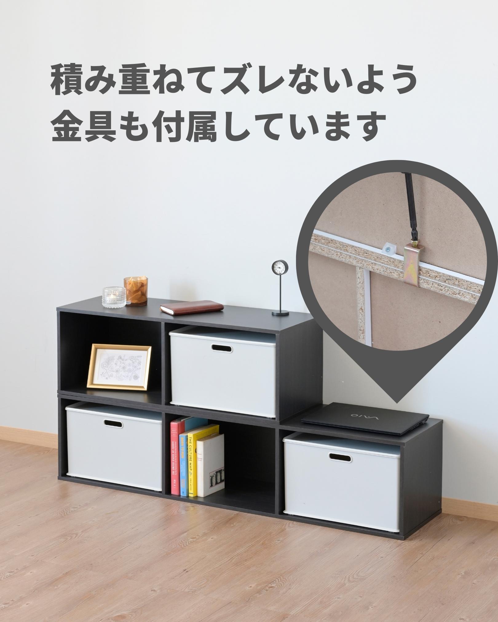 楽天市場】カラーボックス 横向き 2列 1段 幅82 奥行29 高さ30cm