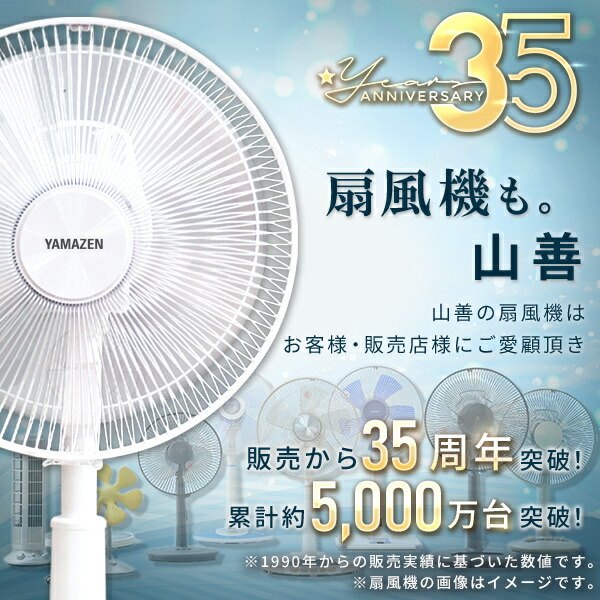 楽天市場】扇風機 スリムファン タワーファン 左右首振り ダイヤル