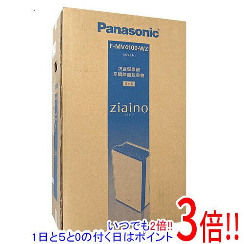 楽天市場】パナソニック 空気清浄機 ジアイーノ fmv4100の通販
