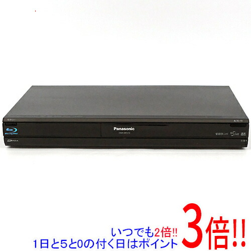 楽天市場】dmr br570 リモコンの通販