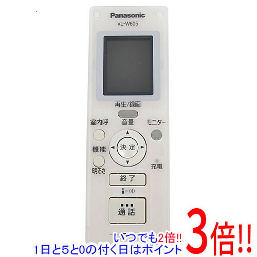 インターホン子機 Panasonic VL-W605 リモコン 充電器付きPanasonic