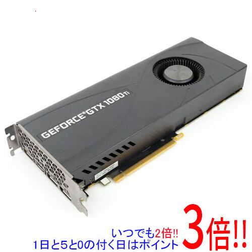 楽天市場】1080ti（グラフィックボード｜PCパーツ）：パソコン・周辺