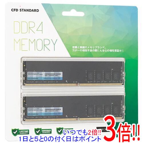 パソコン W4U3200CS-16G [DDR4 PC4-25600 16GB 2枚組]」の人気商品一覧