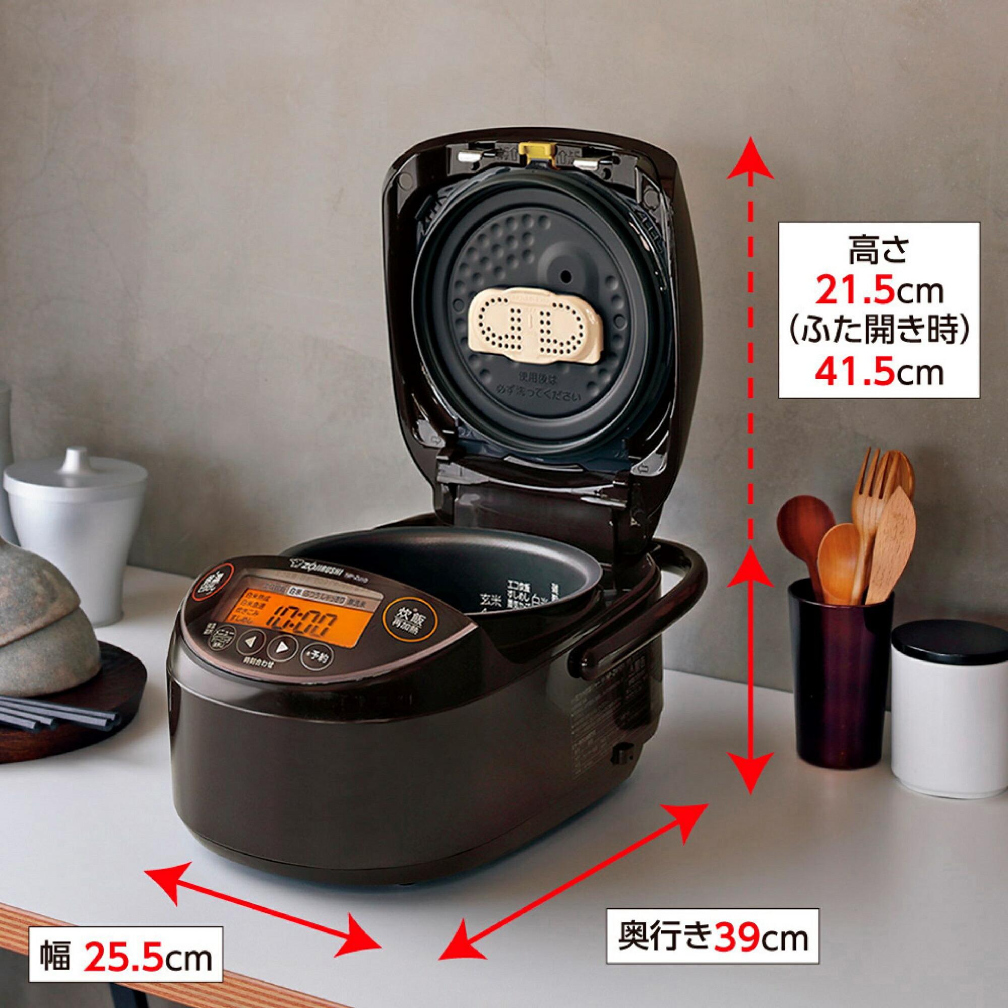 楽天市場】炊飯器 象印 1升 圧力IH炊飯ジャー「極め炊き」 ダーク