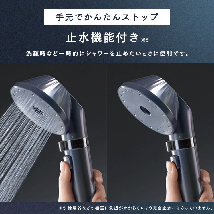 楽天市場】シャワーヘッド マイクロナノバブル 節水 止水 ウルトラ