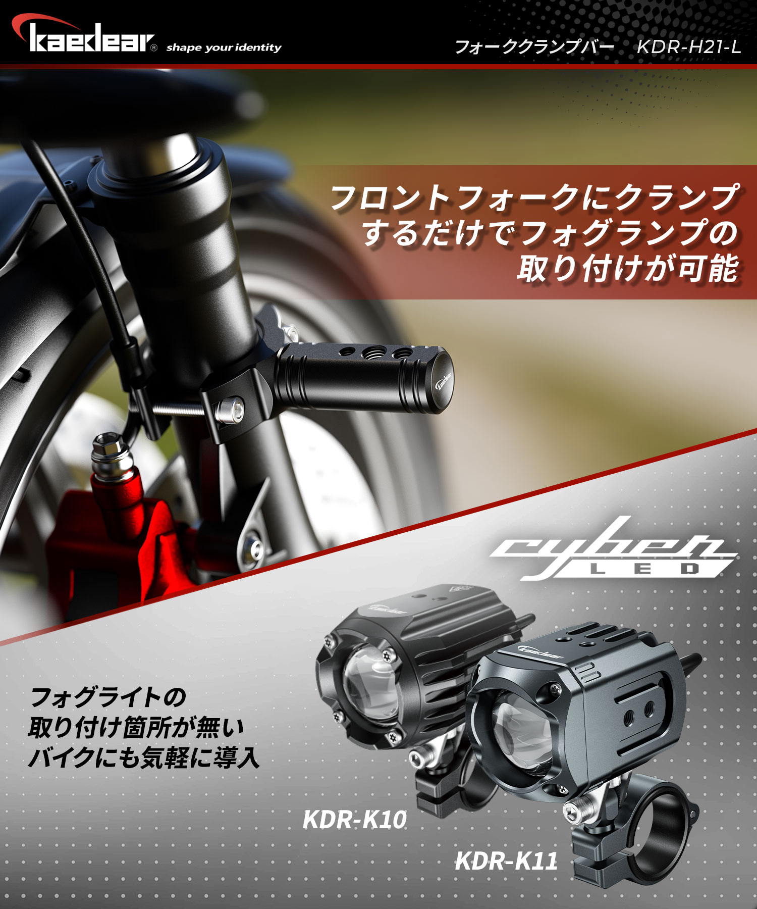 楽天市場】【開始4時間限定☆20%OFFクーポン】 Kaedear(カエディア