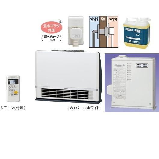 温水ルームヒーター 室内機」の人気商品一覧 | 安い商品を通販サイト