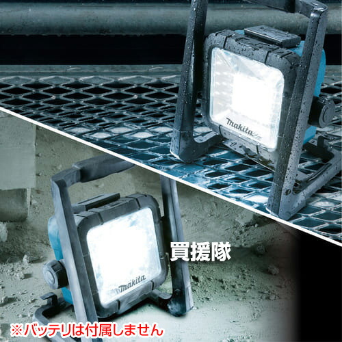 楽天市場】☆P5倍＆最大400円OFFクーポン☆3月1日限定☆マキタ 充電式