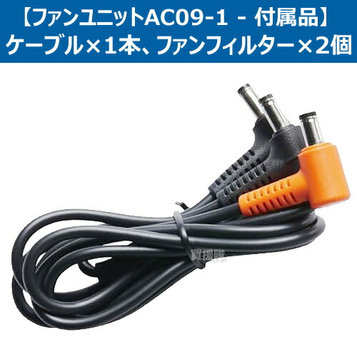 楽天市場】☆P5倍＆最大400円OFFクーポン☆3月1日限定2025年新作