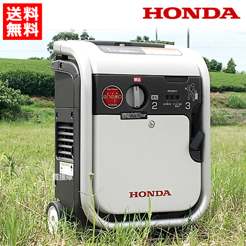 楽天市場】☆最大400円OFFクーポン☆3月7日まで☆【在庫あり☆正規販売
