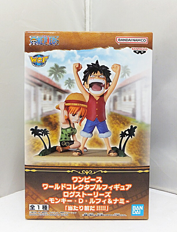 楽天市場】ルフィ フィギュア ワンピース（キャラクターナミ）の通販