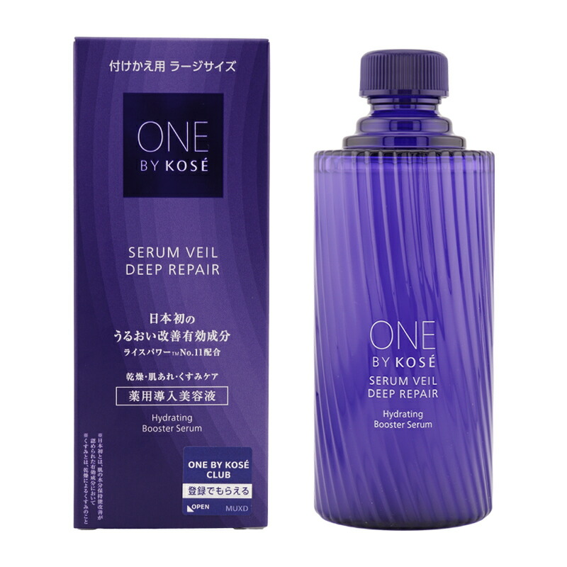 楽天市場】ONE BY KOSE コーセー セラムヴェール ディープリペア 120ml