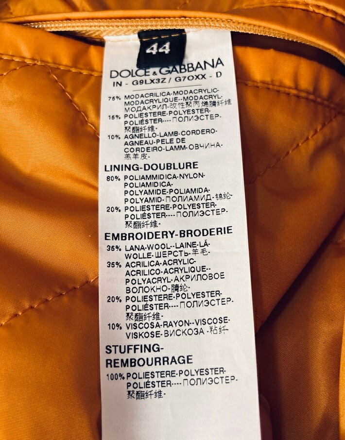 楽天市場】【中古】ドルチェ&ガッバーナ Dolce&Gabbana ドルガバ ベア
