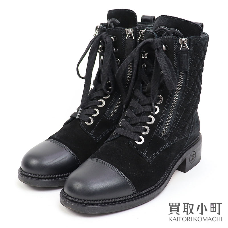 楽天市場】シャネル【CHANEL】 マトラッセ レースアップ ブーツ