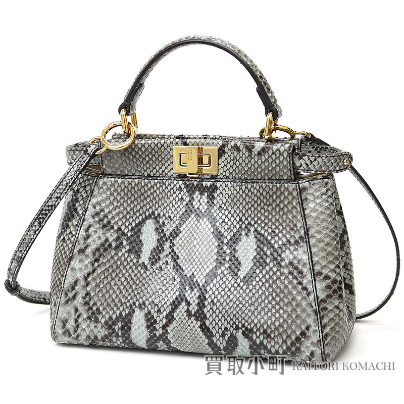 楽天市場】【美品】フェンディ 【FENDI】 アイコン ミニピーカブー