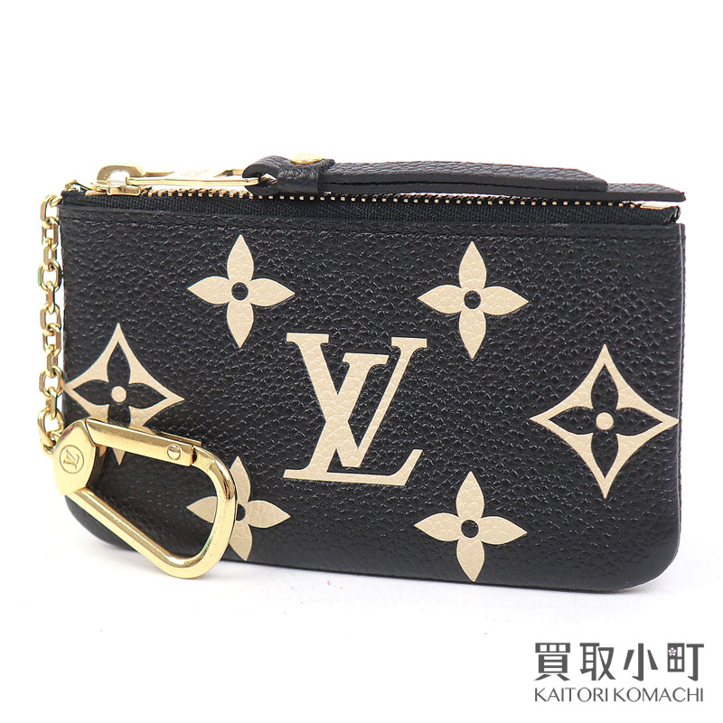 楽天市場】【中古】LOUIS VUITTON ポシェット クレ コインケース