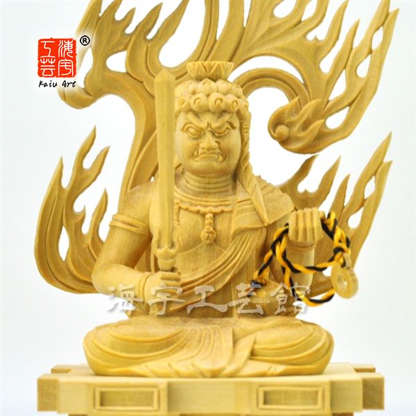 楽天市場】木彫り仏像 柘植【不動明王】火炎光背瑟瑟座 坐1.5寸 総高