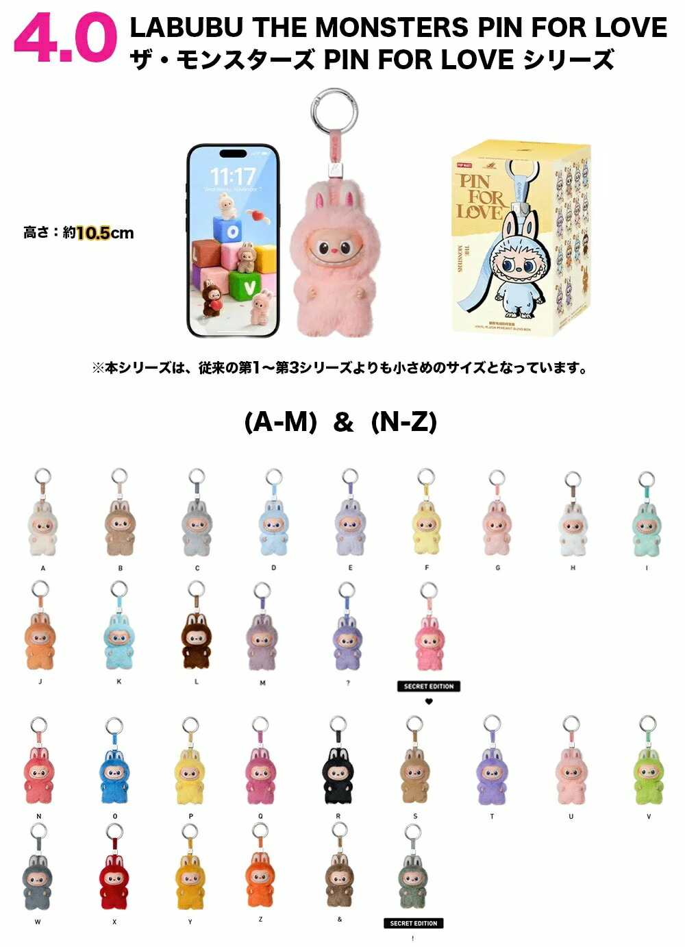 楽天市場】【安心の100%正規品・即納 】【まもなく値上げ！在庫わずか
