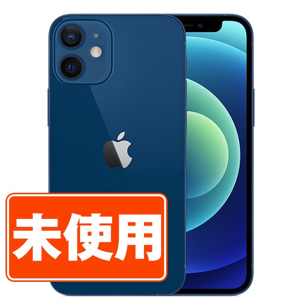 ip12mmtm1316-1_wm.jpg