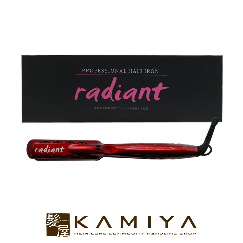 ヘアアイロンストレート ラディアント28mm」の人気商品一覧 | 安い商品