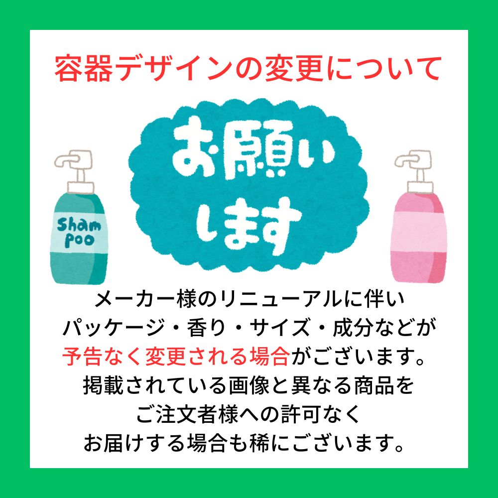 楽天市場】グローバル ミルボン アンチフリッズ ディフリッジング