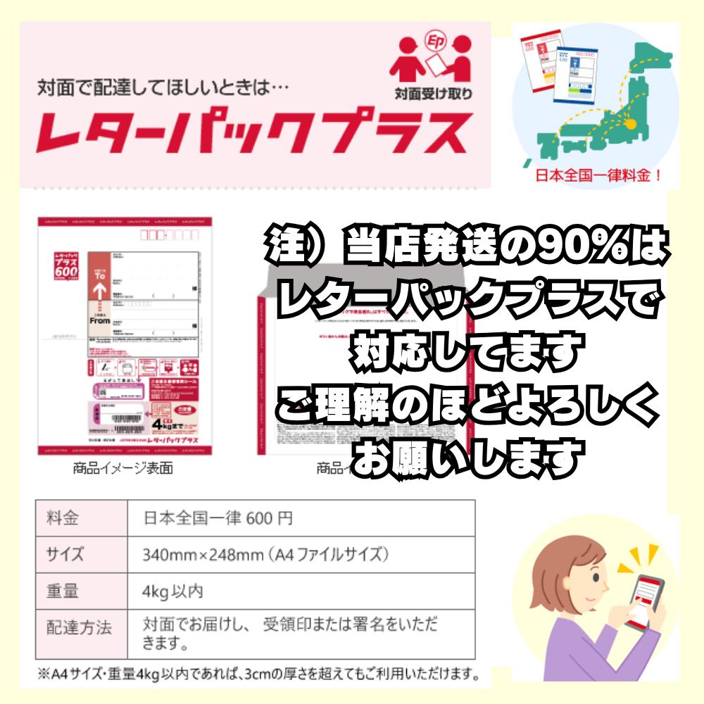 楽天市場】グローバルミルボン ディフリッジング ホームケアキット