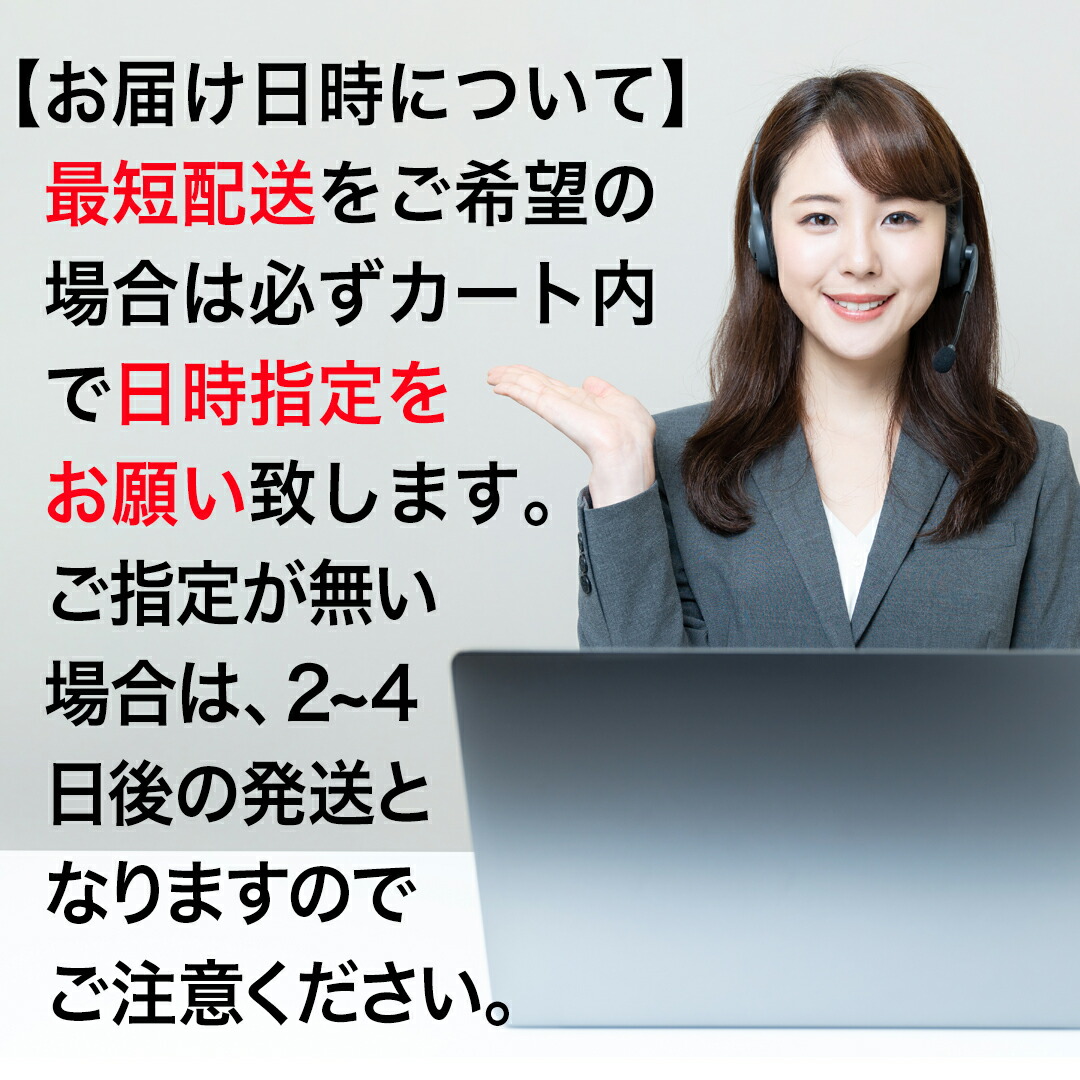 楽天市場】美容室専売 トリートメント 髪質改善 美容室専売品 【髪風船