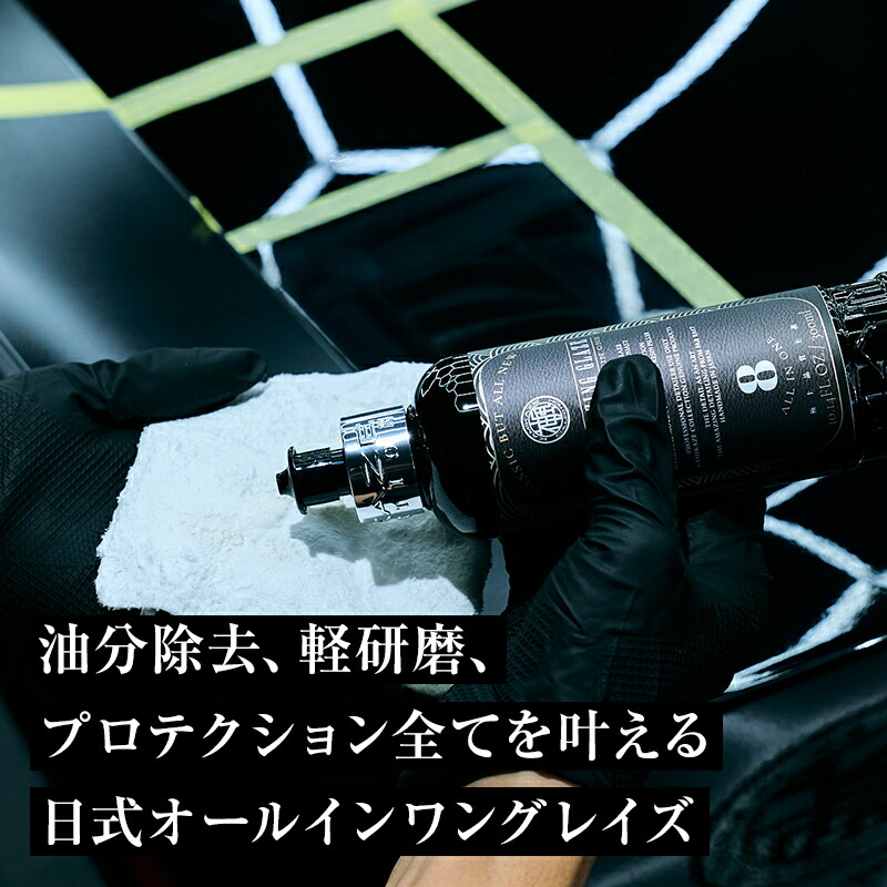 楽天市場】