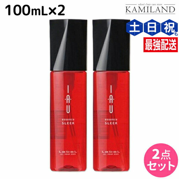 楽天市場】☆最大250円OFFクーポン配布☆ルベル イオ エッセンス