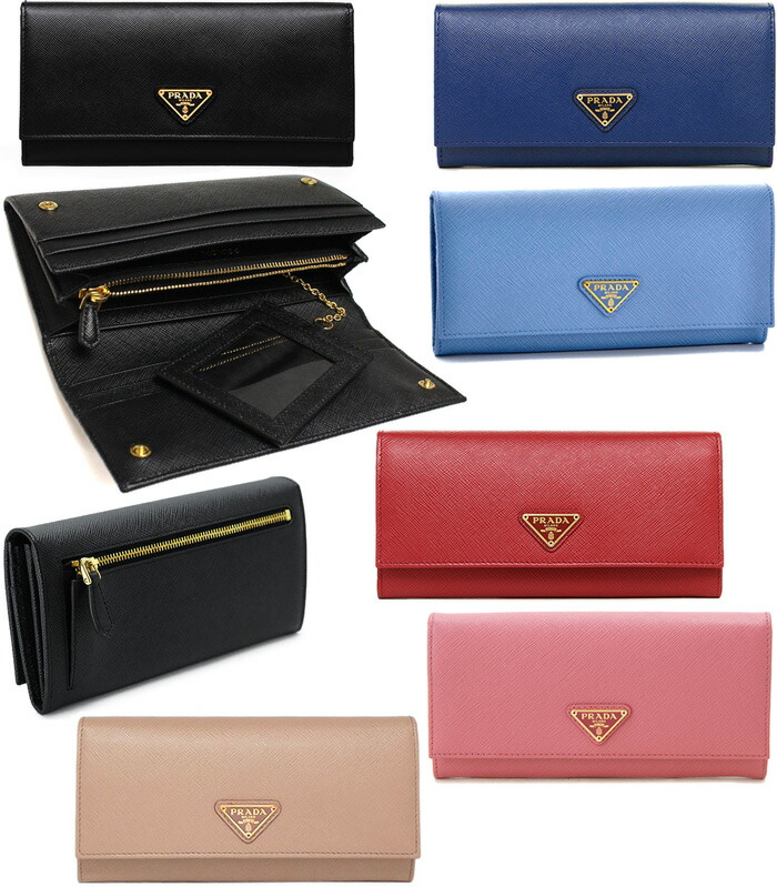 楽天市場】prada 財布 ライトブルーの通販