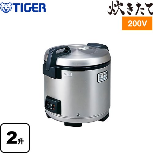 炊飯器2升」の人気商品一覧 | 安い商品を通販サイトから探す - 価格.com