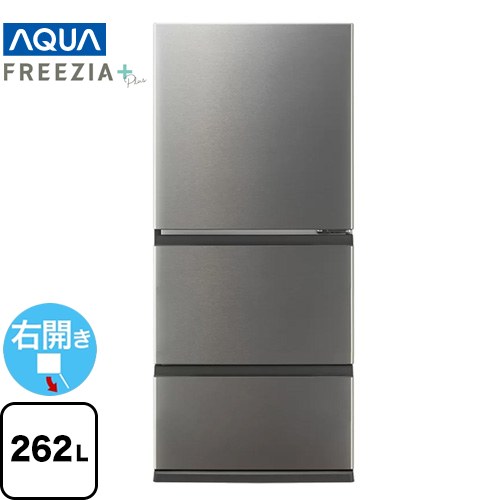 AQUA AQR-26R」の人気商品一覧 | 安い商品を通販サイトから探す - 価格.com