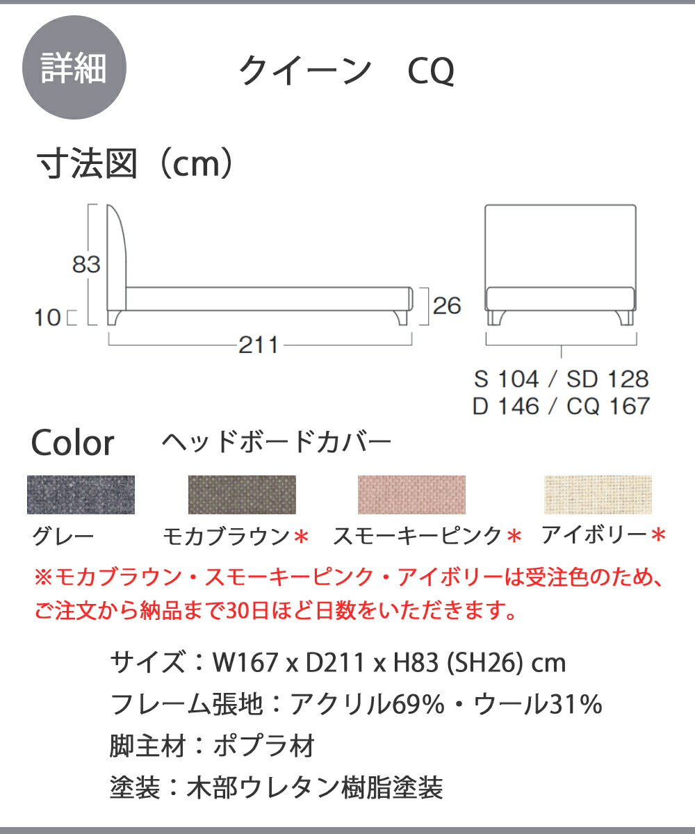 楽天市場】【お見積もり商品に付き、価格はお問い合わせ下さい】日本