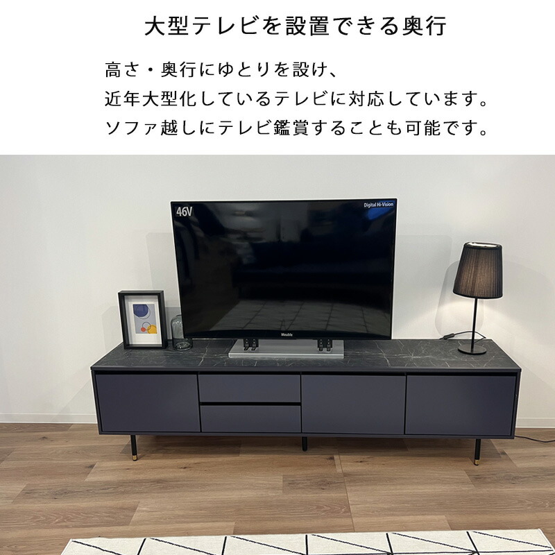 楽天市場】※廃盤 【開梱設置可能】テレビ台 幅180cm ローボード TV台