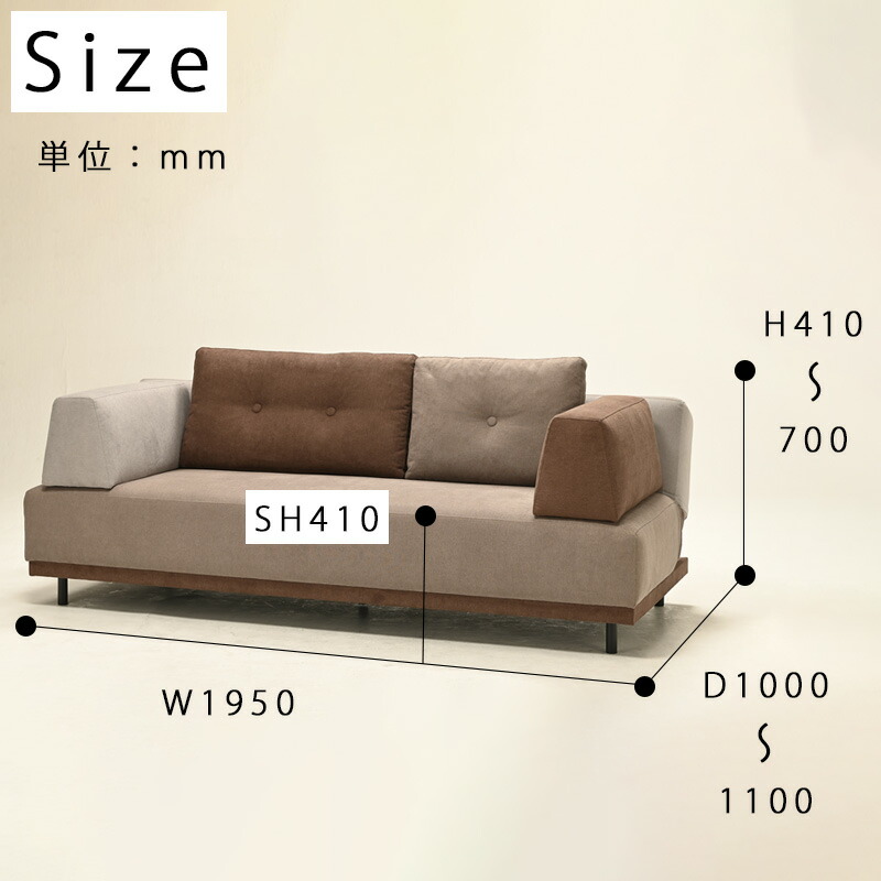 楽天市場】GORORIN ゴロリン F＆E ISLAND SOFA ソファ ソファ ソファ