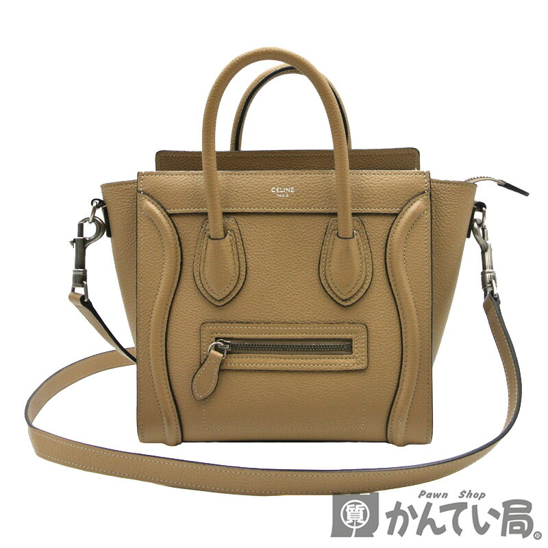 楽天市場】CELINE【セリーヌ】ラゲージ ナノ2WAYバッグ ベージュ系