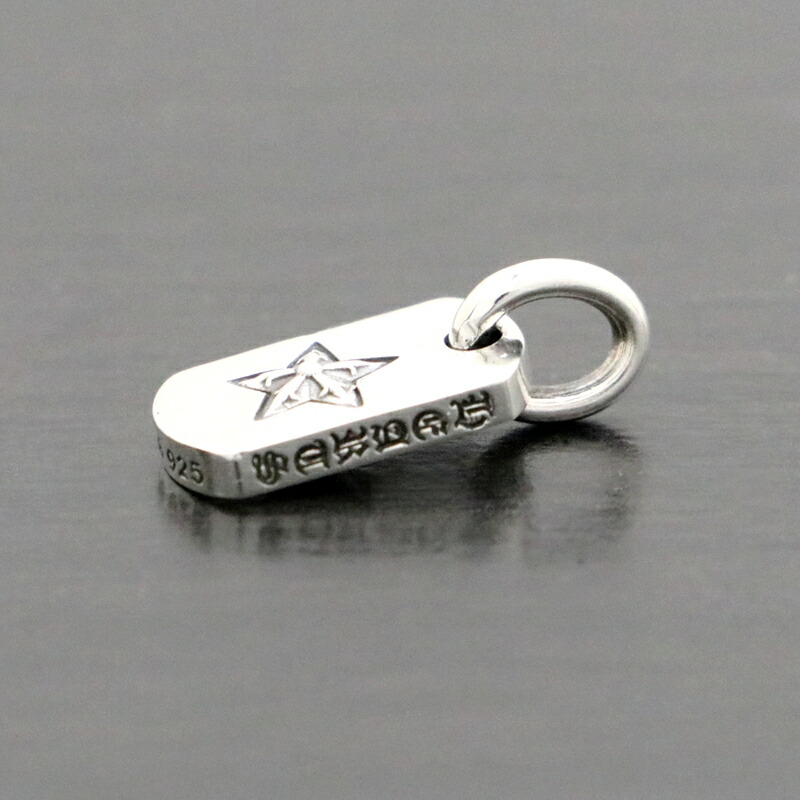 楽天市場】クロムハーツ 【CHROMEHEARTS】【保証書付】【タイニー