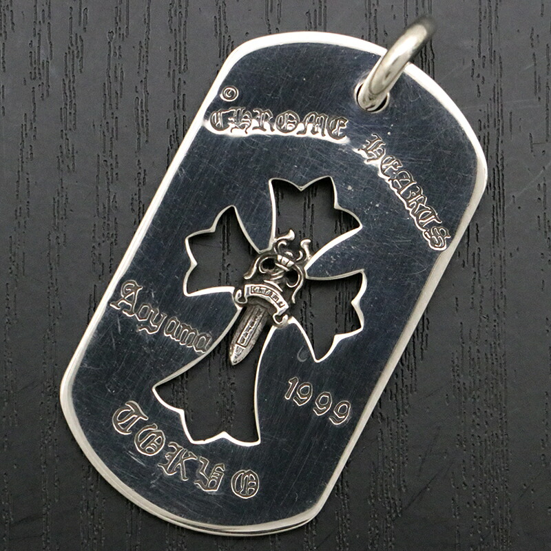 楽天市場】クロムハーツ【CHROMEHEARTS】【ラージ】1999年 青山OPEN
